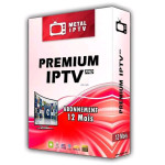 IPTV SERVICE (BEIN SPORTS MOVIES SERIES..)